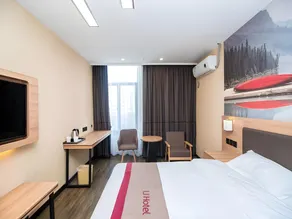 Thank Inn Plus Hotel Suqian Diamond Apartment - Image 4