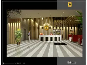 Super 8 Hotel Urumqi Daximen - Image 2