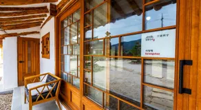 Jukrokjungsa hanokstay  - Image 4