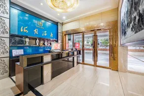 Haiyue Hotel - Image 3