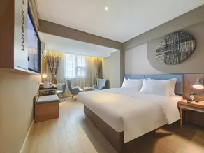 Home Inn Neo Chengdu Xinnanmen Metro Station - Image 2