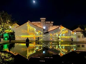 Jiahao Hotel - Image 2