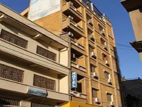 Hotel Ikram Oran - Image 3