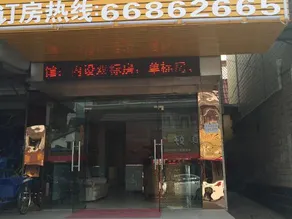 Bai Ying Hostel - Image 2