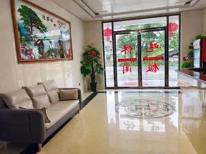 Yaoke Mountain Villa - Image 4