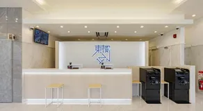 Toyoko Inn Chigasaki Shiyakusho - Image 3