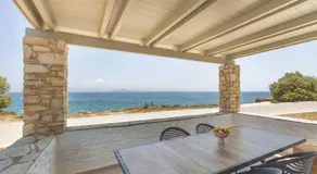Harma Blue Paros - Image 4
