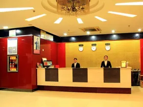 Yiwu Europe's Jia Choice Hotel - Image 4