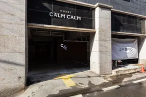 Cheonan Hotel Camcam - Image 5