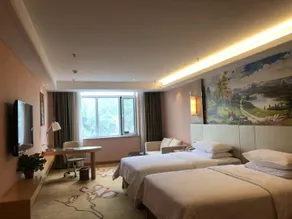 Vienna Hotel Shandong Qufu Sankong Landscape - Image 3