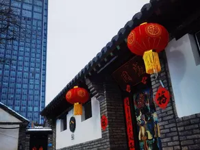 Shengyuan Boutique Homestay (Yantai Wanda Suocheng Branch) - Image 4