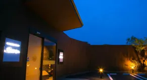 大分温泉 Business Resort Sourin - Image 4