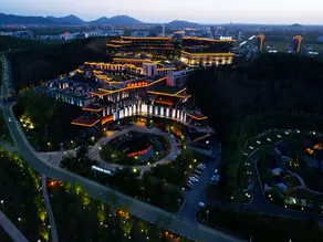 Suzhou Qingshan Conference Center - Image 3