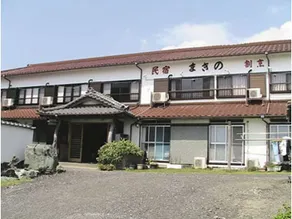 Makino - Image 3