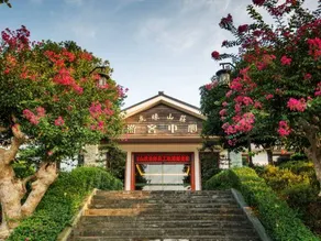 Youyuan Shanzhuang - Image 3
