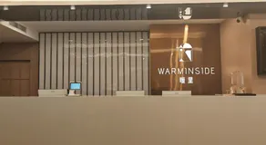 Warminside Hotel - Image 3