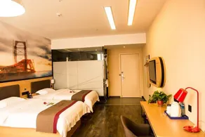 Thank Inn Hotel Guizhou Liupanshui Shuicheng Ancient City - Image 2