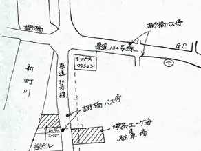 Business Hotel Aege - Image 2