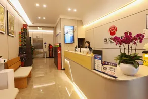 Yinchuan Huanjian Hotel (Ningxia Museum Xinhua West Road) - Image 3