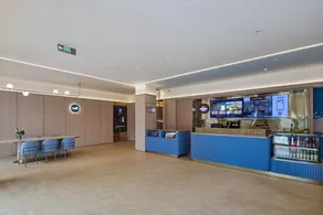 Hanting Hotel The Heart of Yiwu - Image 3