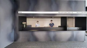 Atour Light Hotel Kunming Dongfeng Plaza Beijing Road - Image 4