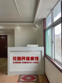 Garden Hotel - Image 4