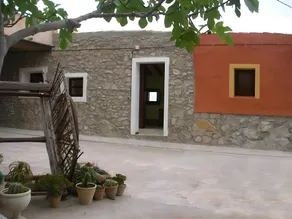 Apartamentos La Fàbrica - Image 4