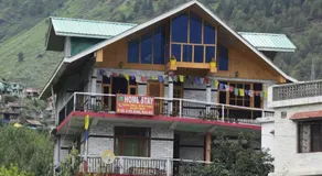 Ghar Homestay - Image 4