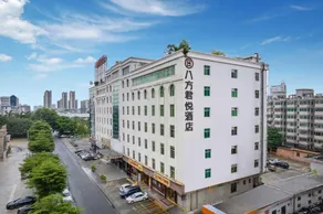 Happy Stay Apartment (Zhanjiang Yingzhan Plaza Branch) - Image 5
