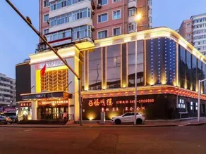 Henghe Chuntian Holiday Hotel - Image 3