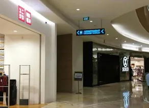 Apartemen Tanglin di atas pakuwon mall surabaya - Image 3
