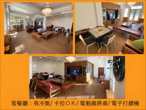 KenTing心境海景villa白砂館包棟民宿 - Image 3