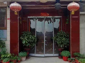 Chunhuayun Inn (Beijing Badaling Great Wall No. 3) - Image 5