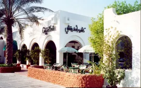 Marbella Resort - Image 3