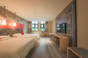 Ibis Hotel (Datong South Ring Road) - Image 2