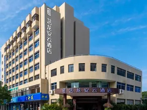 ‌The ELong Anyun Hotel Taizhou Jiaojiang Jiazhi Old Street Baolongcheng Branch‌ - Image 4