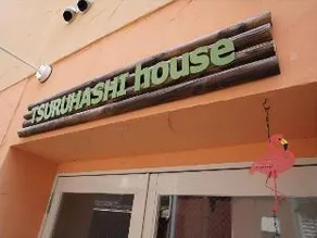 Hotel Osaka Tsuruhashi House - Image 3