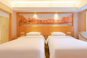 Vienna International Hotel Lhasa Potala Palace - Image 4