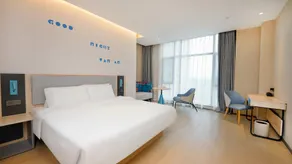 Home Inn Jinzhong Shuncheng Street Old Yuci City - Image 2