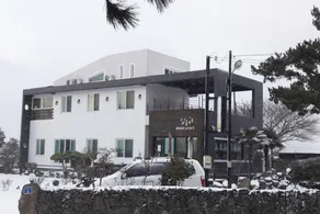 Jeju Dallsoop Guest House - Image 5