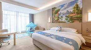 Vienna International Hotel Hengyang Chuanshan Road Branch - Image 4