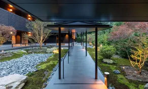 Fufu Nikko - Image 2