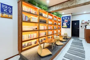 Jinju Hikari Hotel - Image 3