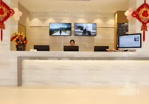 City Comfort Inn Wuzhou High-speed Railway Station Canghai Lake Park - Image 4
