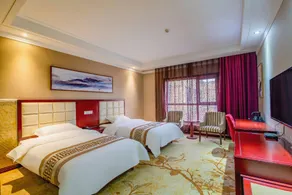 Xinxiang xiangheyuan Business Hotel - Image 2