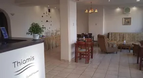 Thiamis Guesthouse - Image 4