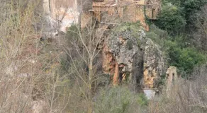 Casa rural La Libelula Ayna - Image 2