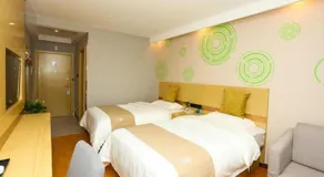 GreenTree Inn Suzhou Changshu Southeast Development Zone Southeast Avenue - Image 3