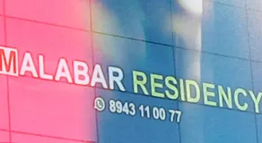 MALABAR Residency - Image 5