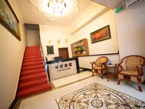 Junting Express Hotel (Jixi Railway Station Branch) - Image 3